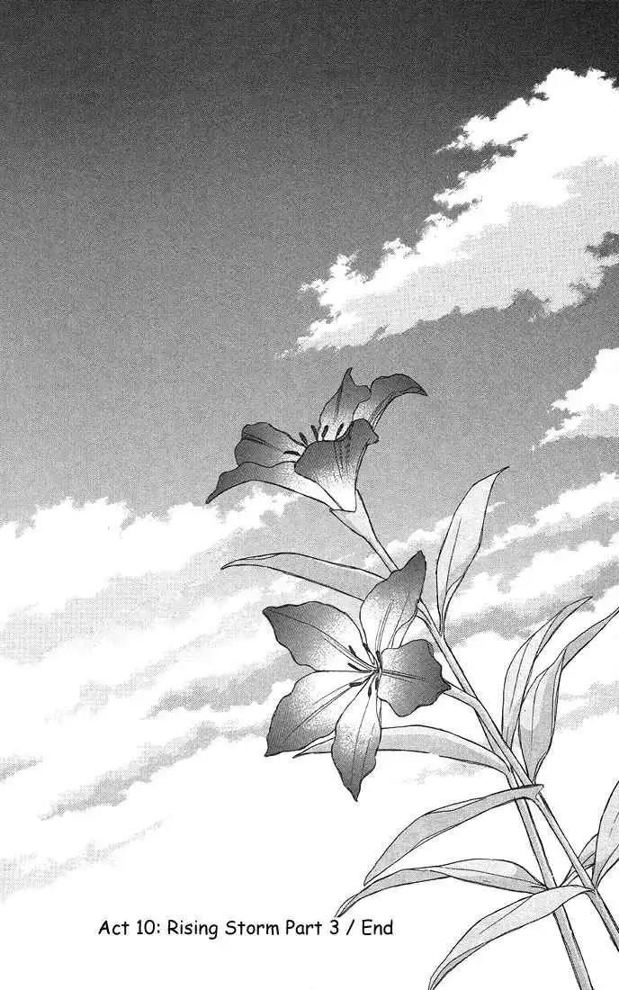 Kare Kano Chapter 10 32